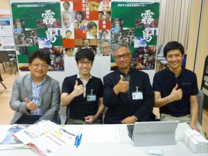 第1回合同説明会3