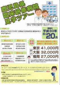 20180718163208_00001